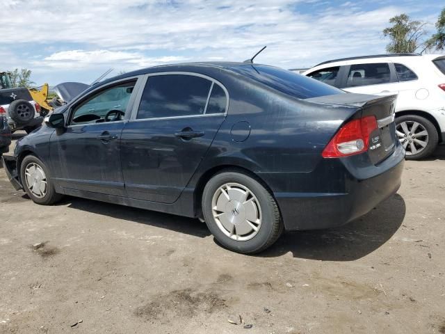 2009 Honda Civic Hybrid