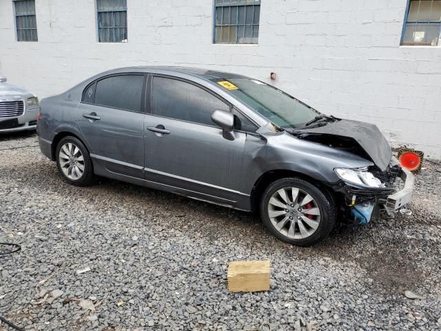 2011 Honda Civic EXL