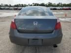 2008 Honda Accord LX-S