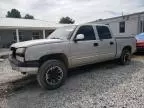 2005 Chevrolet Silverado K1500