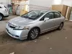 2010 Honda Civic EXL