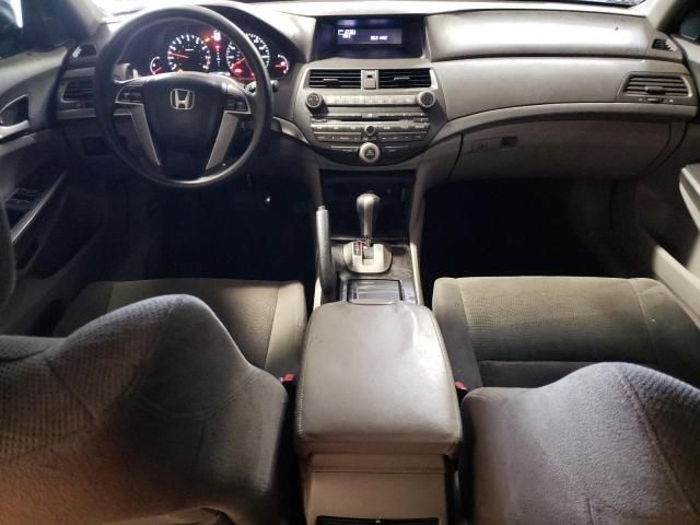 2010 Honda Accord EX