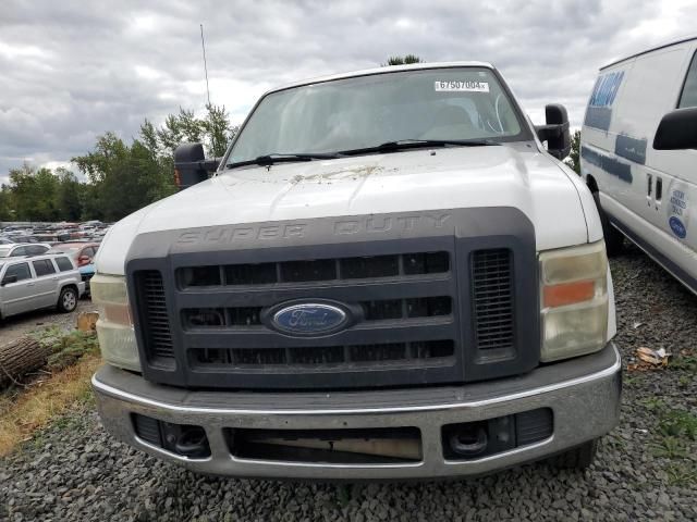 2008 Ford F250 Super Duty