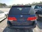 2008 Honda Odyssey EXL