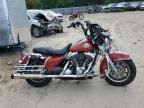 2007 Harley-Davidson Flhtcui