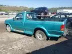 1994 Ford Ranger