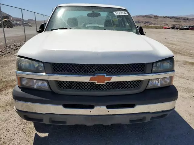 2006 Chevrolet Silverado C1500