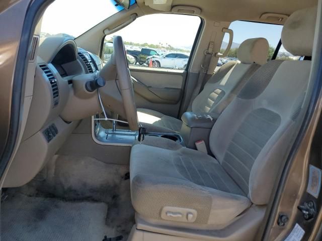 2005 Nissan Pathfinder LE