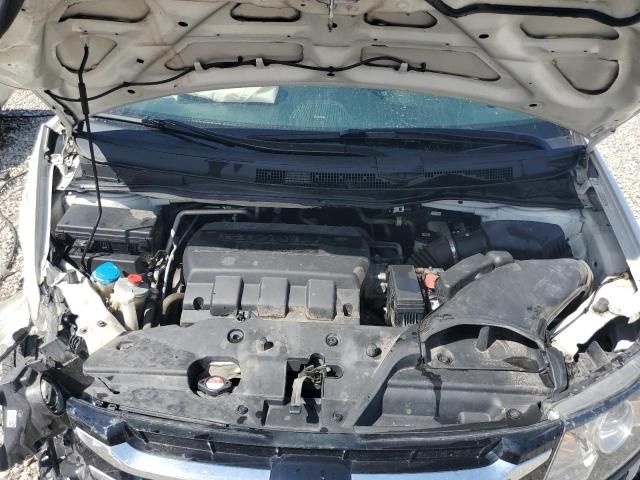 2016 Honda Odyssey EXL