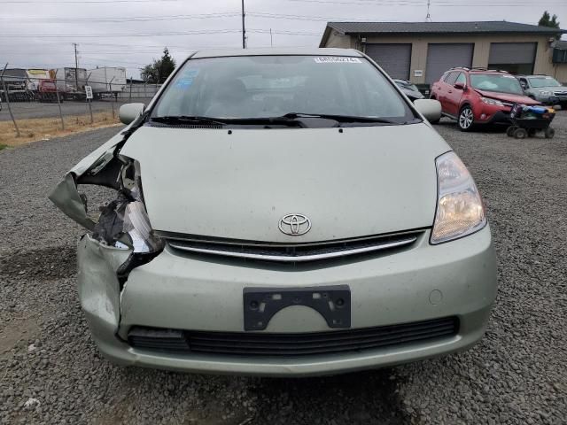 2006 Toyota Prius