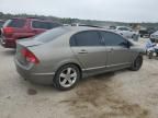 2007 Honda Civic EX