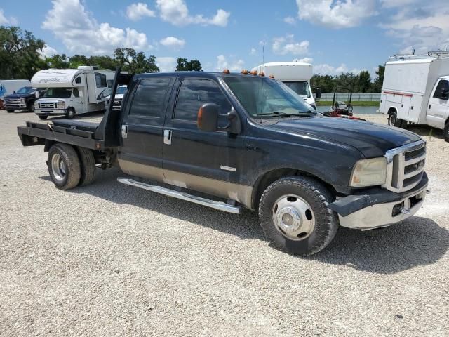 2006 Ford F350 Super Duty