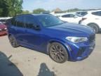 2022 BMW X5 M