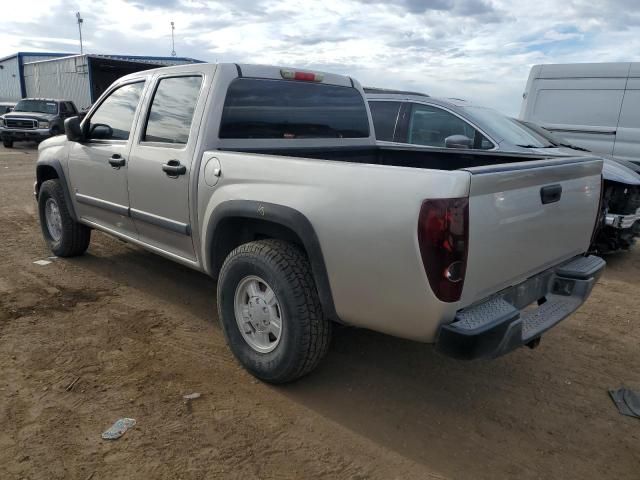 2006 Chevrolet Colorado