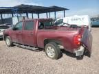 2013 Chevrolet Silverado C1500 LT