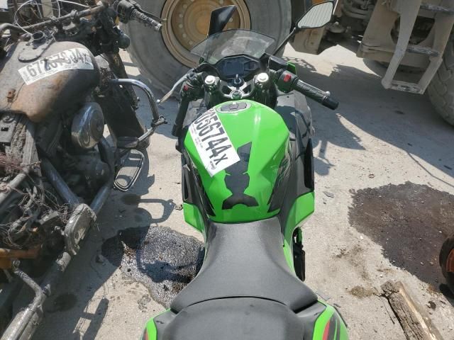 2024 Kawasaki EX500 H