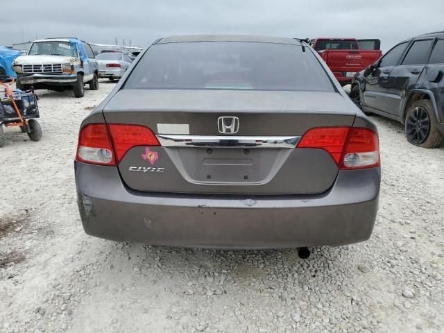 2011 Honda Civic LX