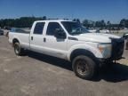 2015 Ford F250 Super Duty