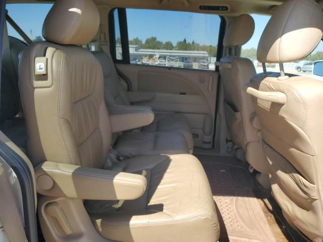 2010 Honda Odyssey EXL