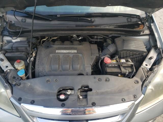 2006 Honda Odyssey EXL