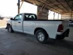 2015 Dodge RAM 1500 ST