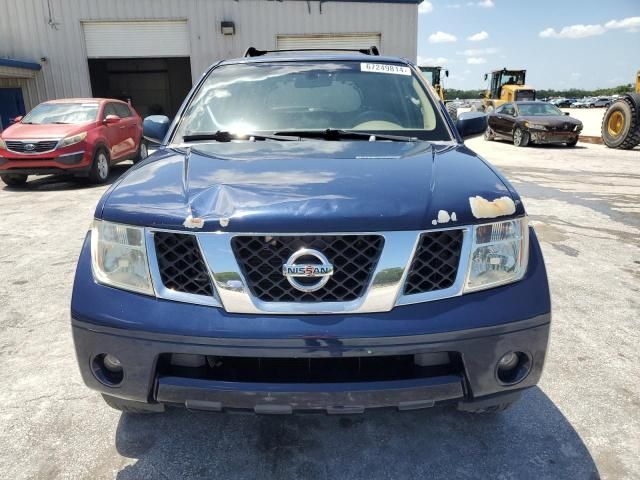 2007 Nissan Pathfinder LE