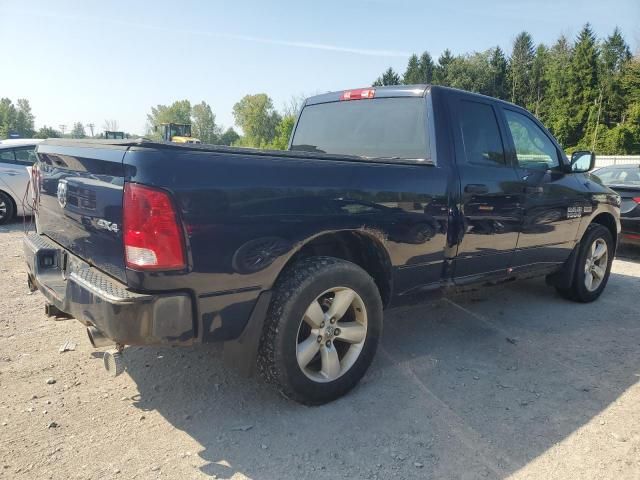 2013 Dodge RAM 1500 ST