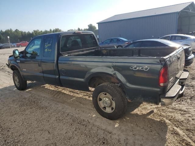 2006 Ford F250 Super Duty