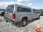 2003 Chevrolet Silverado C2500 Heavy Duty