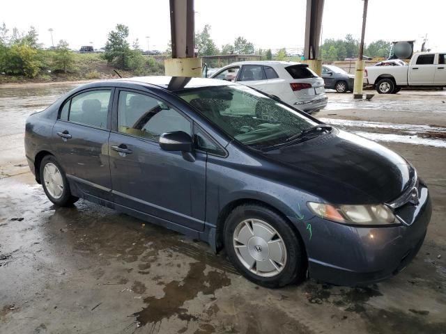 2007 Honda Civic Hybrid