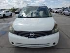 2008 Nissan Quest S