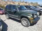 2007 Jeep Liberty Sport