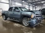 2011 Chevrolet Silverado K1500 LTZ