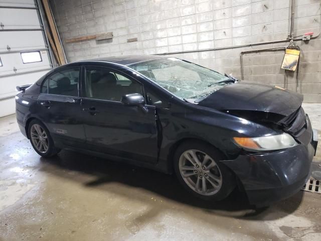 2008 Honda Civic SI