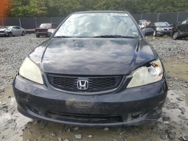 2005 Honda Civic EX