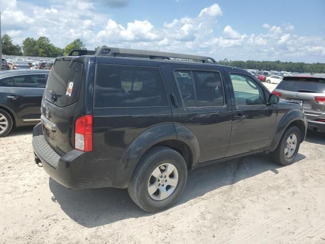 2012 Nissan Pathfinder S