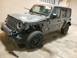 Clean Title Cars for sale at auction: 2023 Jeep Wrangler Sahara 4XE