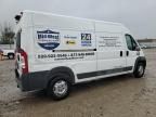 2017 Dodge RAM Promaster 2500 2500 High