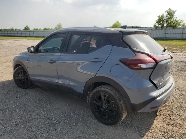 2024 Nissan Kicks SV