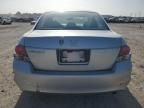 2008 Honda Accord LXP