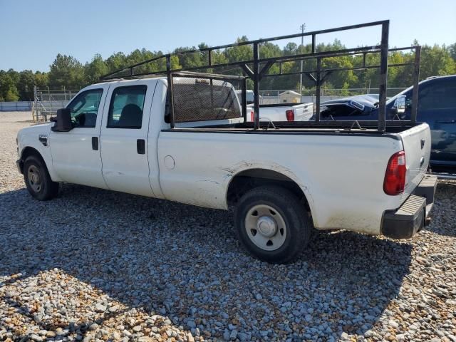 2009 Ford F250 Super Duty