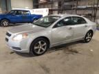 2012 Chevrolet Malibu 1LT