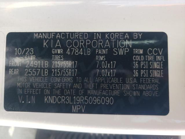 2024 KIA Niro Wind