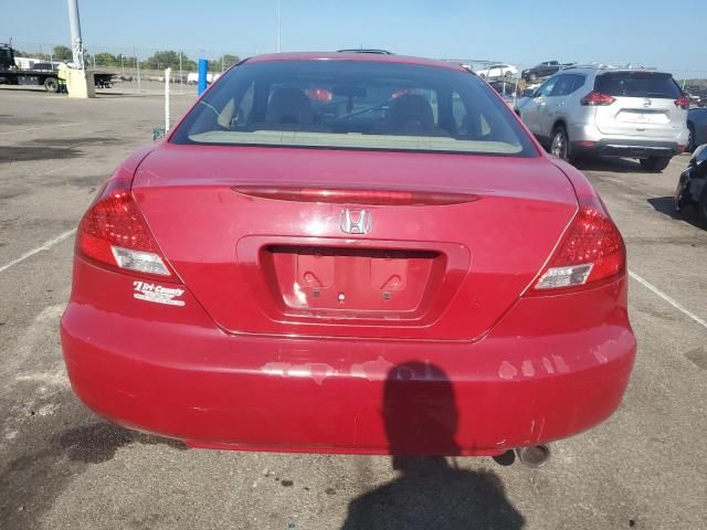 2007 Honda Accord EX