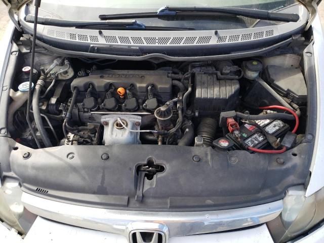 2007 Honda Civic LX