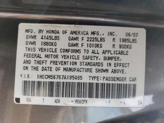 2007 Honda Accord EX