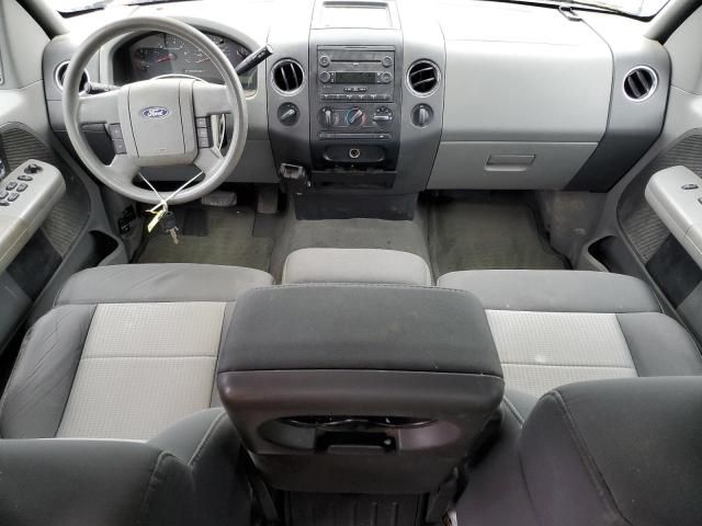 2007 Ford F150 Supercrew