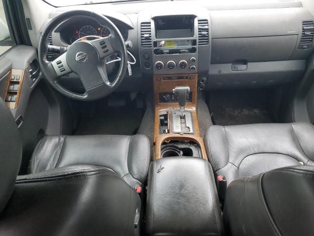 2006 Nissan Pathfinder LE