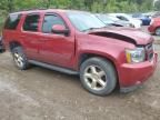 2012 Chevrolet Tahoe K1500 LS