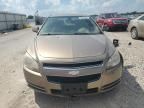 2008 Chevrolet Malibu 2LT